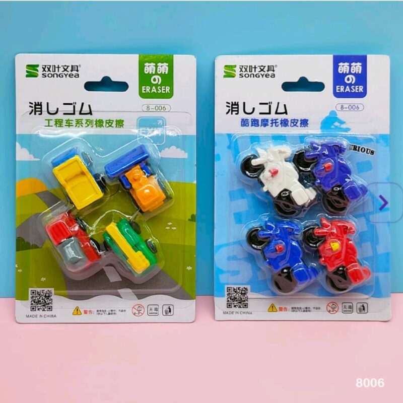 Colorful vehicle-shaped erasers and motorcycle-shaped erasers in blister packaging for kids.