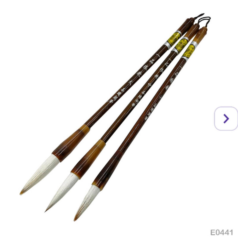 Round Paint Brush 3PC
