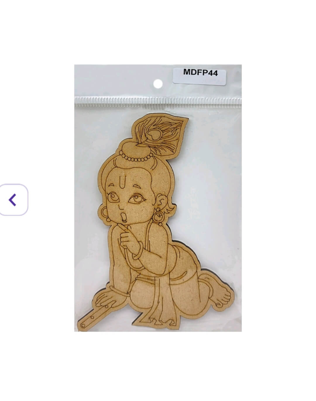 MDF cutout of crawling Baby Krishna with flute – unfinished laser-engraved craft piece