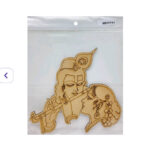 MDF cutout of Radha Krishna with flute – laser-engraved wooden design for DIY crafts