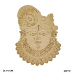 Tribal face Lord engraved on 26x19cm MDF board for ethnic and folk art projects