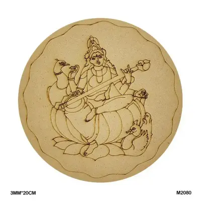 MDF Round Mandala Engrave Saraswati 3mm (8 Inch)