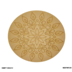 MDF Cutout Mandala Engrave 10 Inch (MDFMR39)