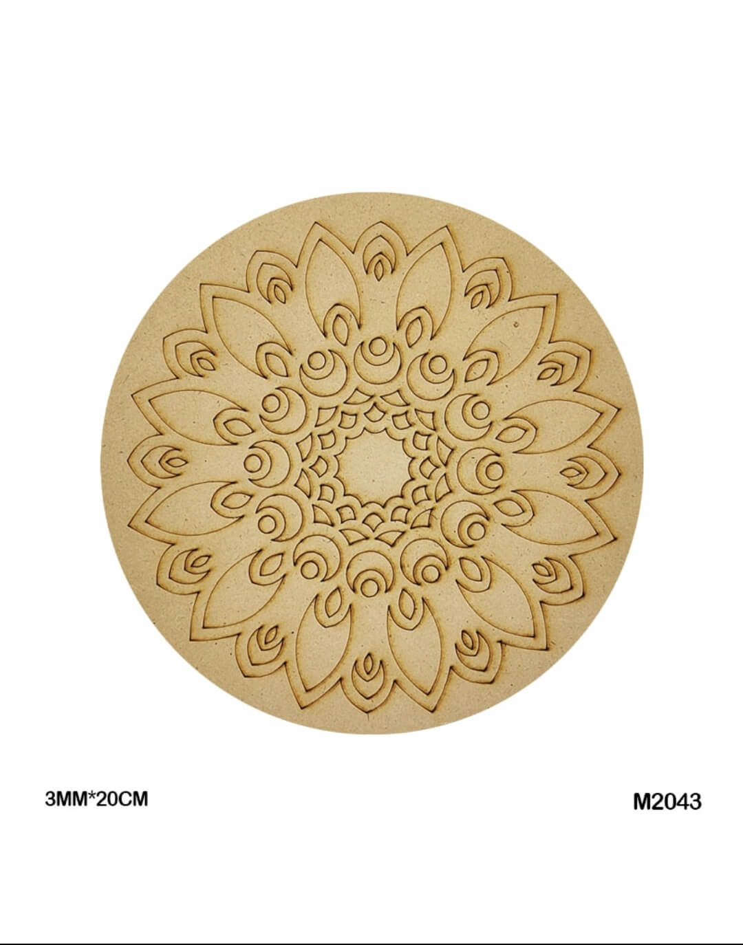 20cm MDF round base engraved with detailed peacock feather mandala design, perfect for dot art and painting.